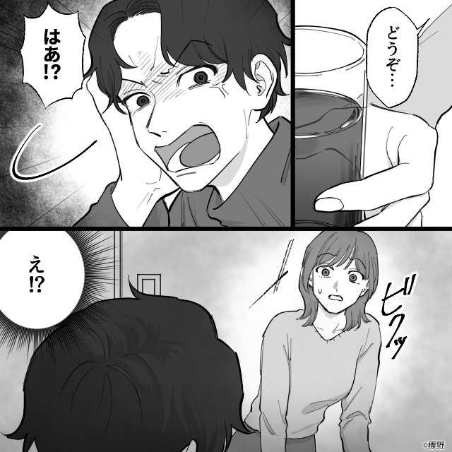 作家の夫を支えようとした妻にふりかかる悲劇